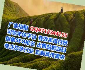 高邮卵子汽配门市部